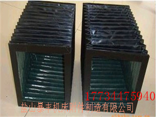 厂家定制 大汉激光机械X轴Y轴防尘防水布 机床导轨防护罩  防铁屑导轨护板