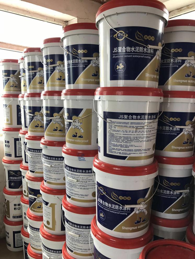 临沂厂家直销JS聚合物水泥基防水涂料批发价格  JS聚合物涂料  防水涂料价格