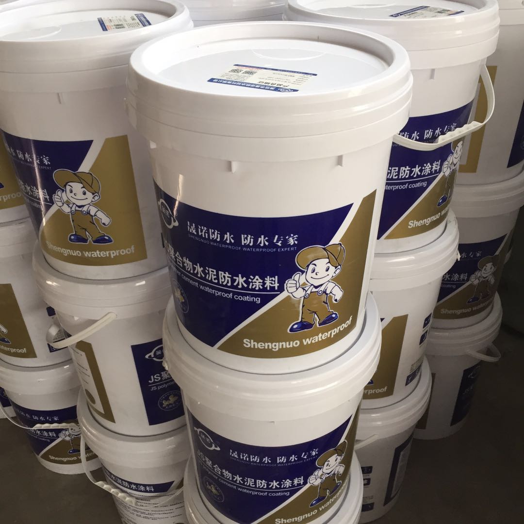 临沂厂家直销JS聚合物水泥基防水涂料批发价格  JS聚合物涂料  防水涂料价格