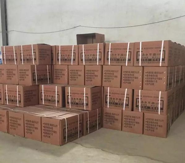 石家庄晟诺防水补漏堵漏王批发价格 速凝快干堵漏灵  水不漏防水