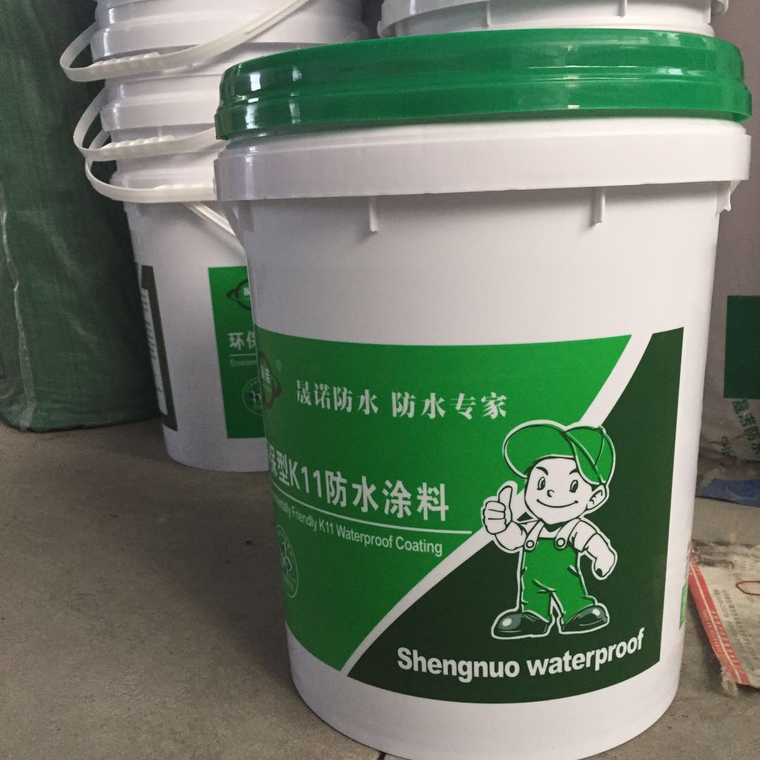 唐山K11柔韧通用型防水涂料厂家批发价格  K11柔韧防水  柔韧通用防水涂料  K11防水涂料