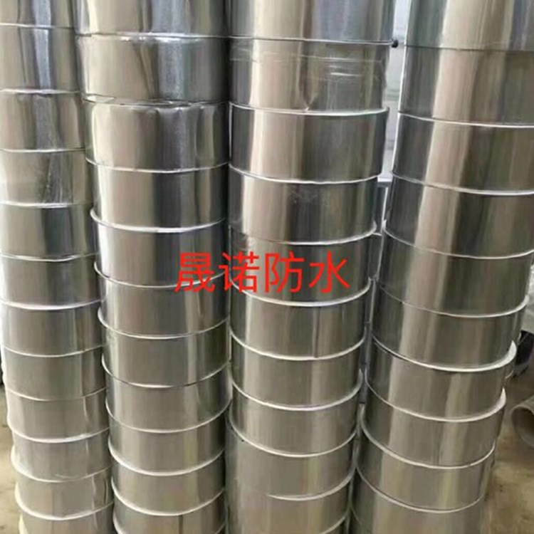 湖南长沙厂家直销丁基自粘防水胶带批发价格