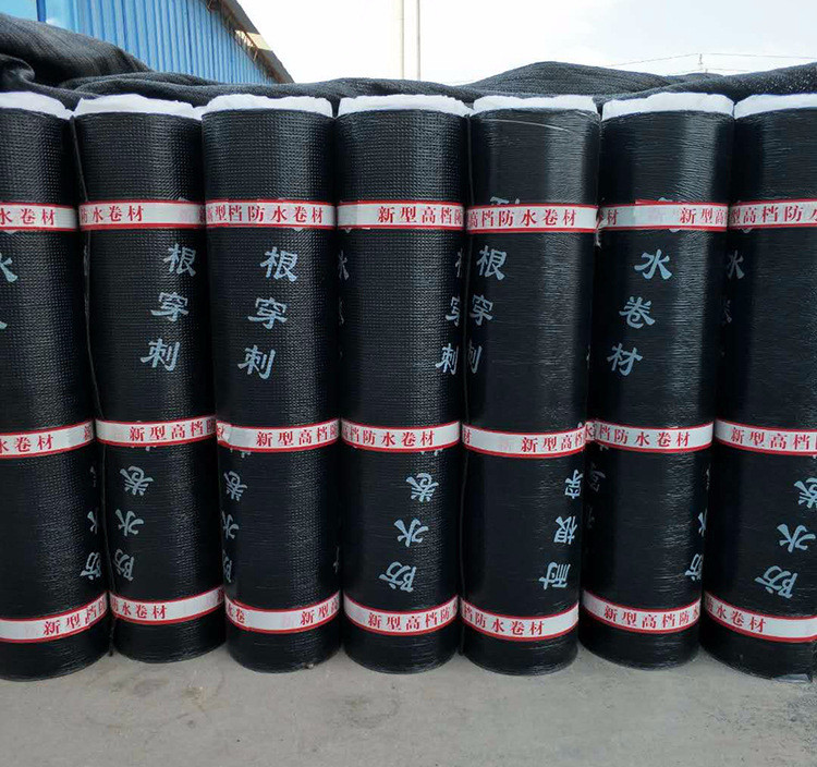 河北衡水厂家直销SBS耐根穿刺改性沥青防水卷材价格  耐根穿刺防水卷材  SBS防水价格