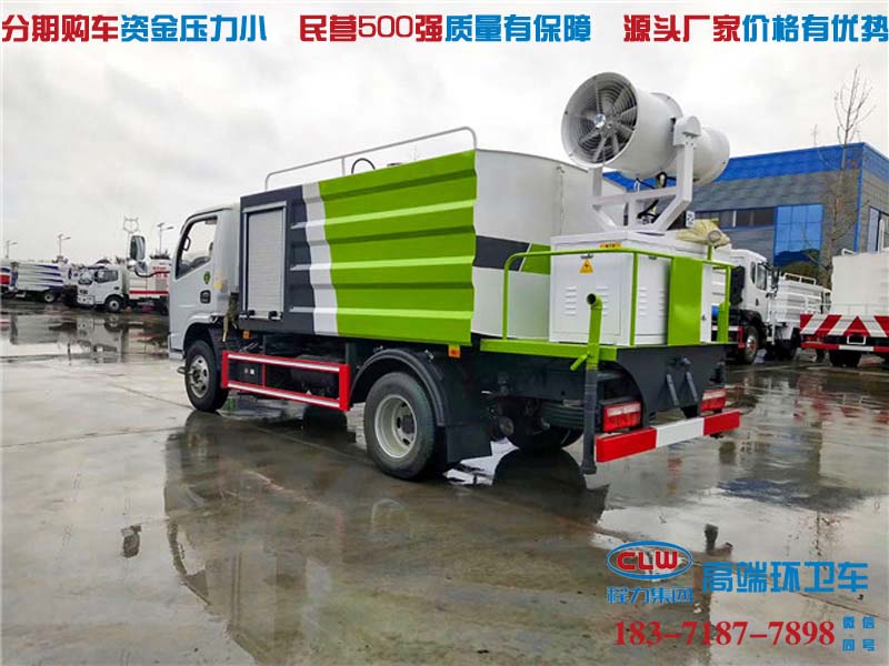 深圳东风蓝牌抑尘洒水车价格是多少
