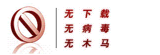 企业版视频会议管理  企业版是会议管理  企业OA系统  OA办公软件