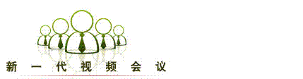 企业版视频会议管理  企业版是会议管理  企业OA系统  OA办公软件