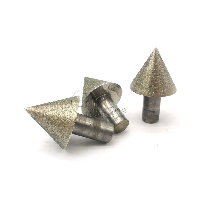 广东订精品45/60/90度角伞形金刚石磨头 锥形倒角工具  锥形金刚石磨棒  金刚石倒角器