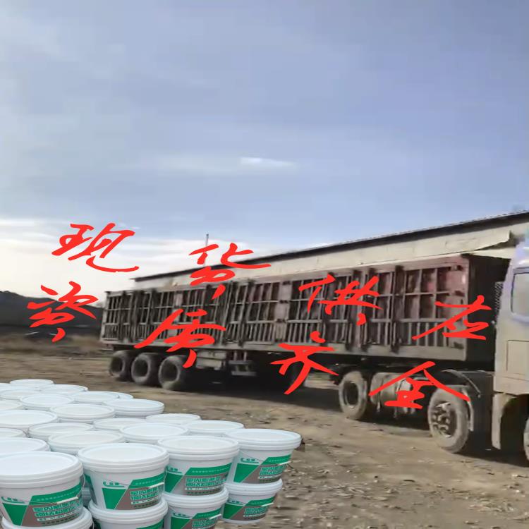 河北辰驰CC-161室内膨胀型钢结构防火涂料生产厂家  坚固耐久  附着力强  无脱落、无起层