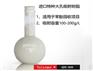 废水中大分子有机物的处理办法