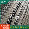 滁州市普通蓄排水板一软土路基塑料排水板现货充足