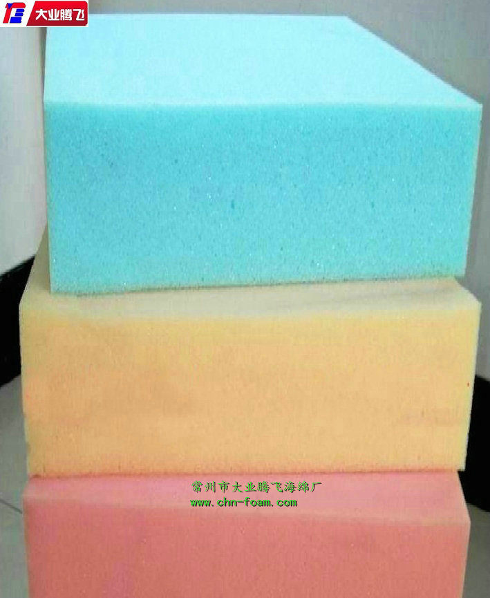 防火海绵