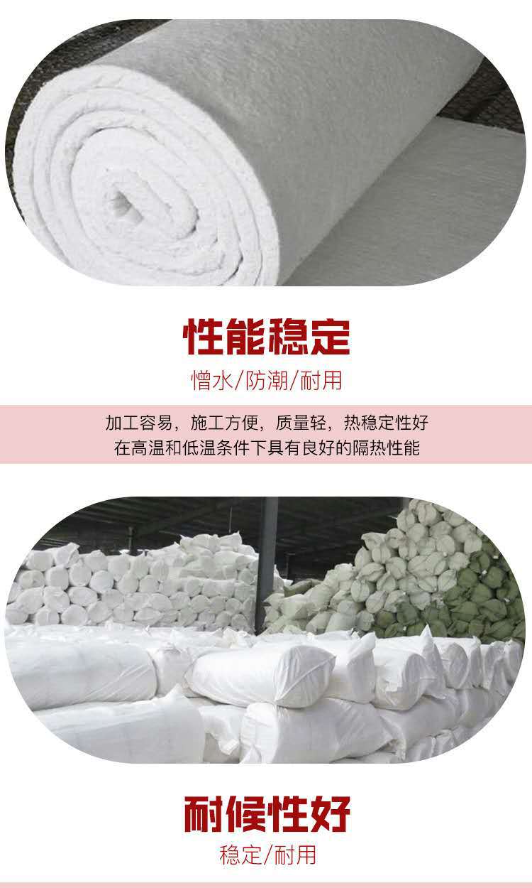 中卫硅酸铝保温管保温厂家