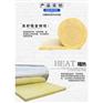 安康玻璃棉毡生产厂家