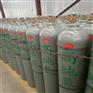 济宁协力供应山西大同99.999高纯氩气 化验室仪器用气