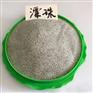内墙保温砂浆用河北白色漂珠200目