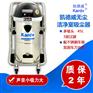 山东无尘室吸尘器/潍坊无尘车间用吸尘器/洁净室吸尘器