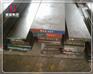 W.1.2343模具钢是什么材料