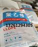 煤化工神华宁煤生产DMDA8008