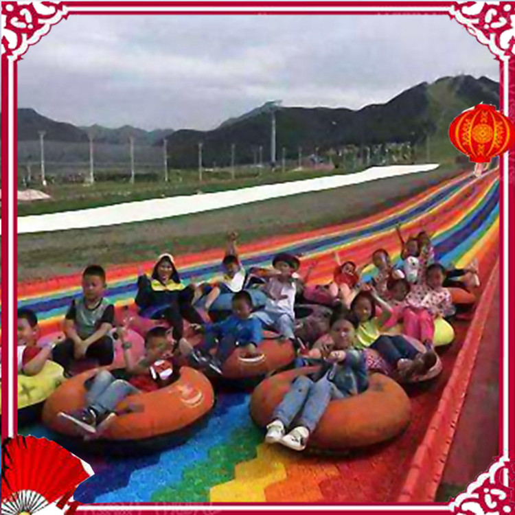 彩虹滑道厂家无需基础混凝土彩虹滑道价格  七彩滑道