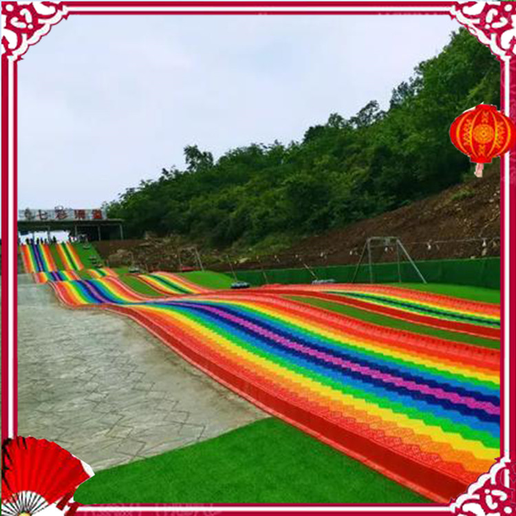 智慧旅游新项目彩虹滑道厂家七彩滑道价格  彩虹滑梯项目指导