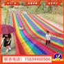 山东彩虹滑道多少钱一平方