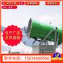 第三经济好项目彩虹滑道带动当地经济
