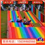 彩虹滑道生产厂家彩虹滑道投资小回本快七彩滑道