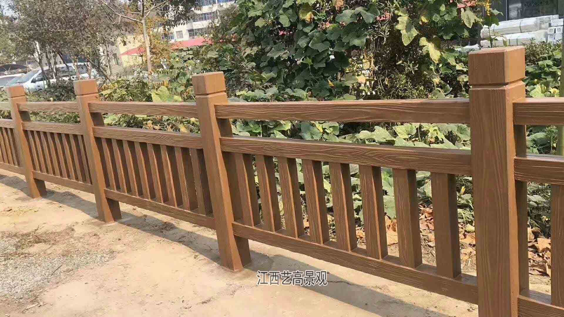 江西水泥护栏 艺高景观赣州仿竹护栏 助力新农村建设  仿木围栏