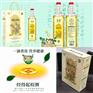 山茶油|野生茶油批发|茶油厂家
