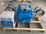 FZW28-12系列户外分界真空负荷开关