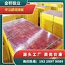 湖南湘潭建筑模板生产厂家供应直销价格实惠