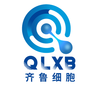 齐鲁细胞免疫细胞储存-10年身体健康套餐  免疫细胞存储