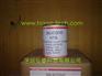 HTS01K英国易力高HTSP01K导热硅脂HTSP50T