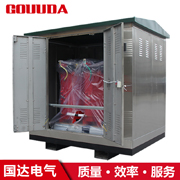 矿用干式变压器 KSG-100KVA 全铜线包 可定制