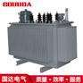 线路调压稳压器 SVR-1000KVA 全铜线包 自耦式