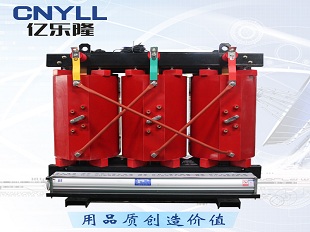 矿用一般型干式全铜变压器KSG-50KVA 有KA证  矿用变压器