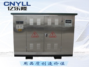矿用一般型干式全铜变压器KSG-50KVA 有KA证  矿用变压器