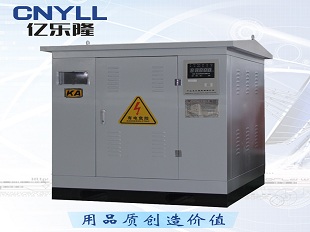 矿用一般型干式全铜变压器KSG-50KVA 有KA证  矿用变压器