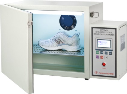 恒宇仪器-HY-764B-耐黄变试验机(灯管式)