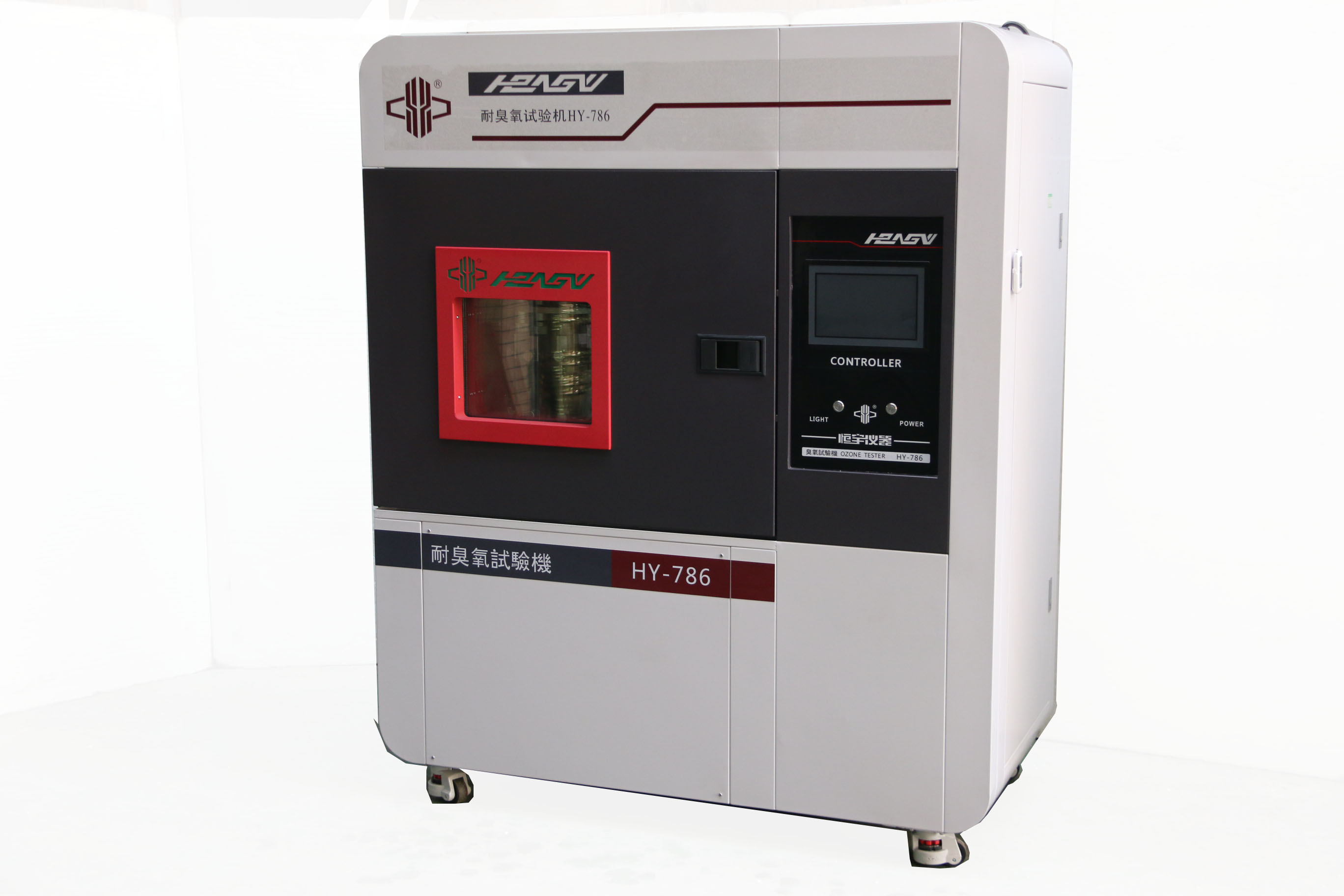 恒宇仪器-HY-786AH-耐臭氧试验机