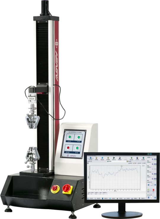 恒宇仪器-HY-939CS-单臂拉力试验机