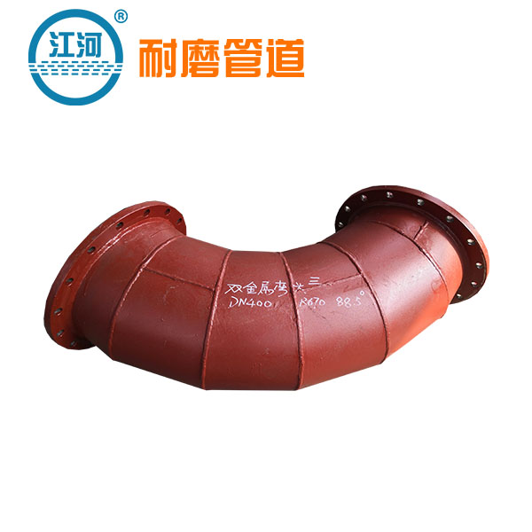 批发双金属耐磨弯头,双金属耐磨弯头,耐磨弯头双金属