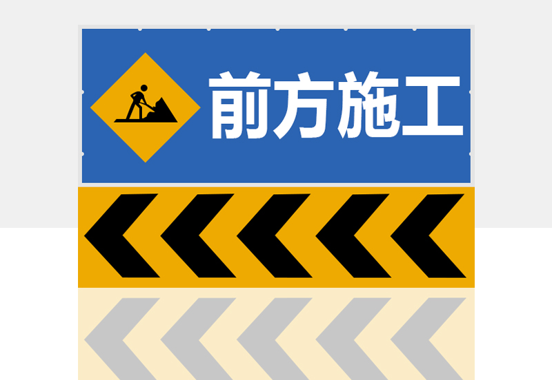泰恒交通标志牌厂家-道路安全指示牌二十年生产经验  乡村公路安全标志牌  警示标志牌