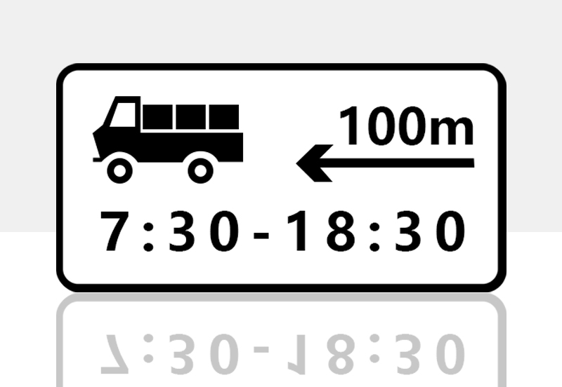 泰恒交通标志牌厂家-道路安全指示牌二十年生产经验  乡村公路安全标志牌  警示标志牌