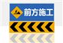 重庆路牌,道路牌,交通标志牌-重庆道路交通标识