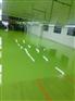 句容市水池防腐 防渗水 防漏水 车间厂房地坪漆