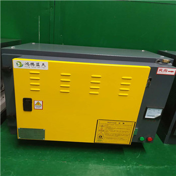 洛阳新型厨房除油烟净化器厂家  油烟净化器价格