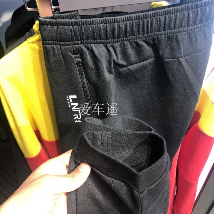 直播休闲裤子品牌尾货货源  运动休闲服饰