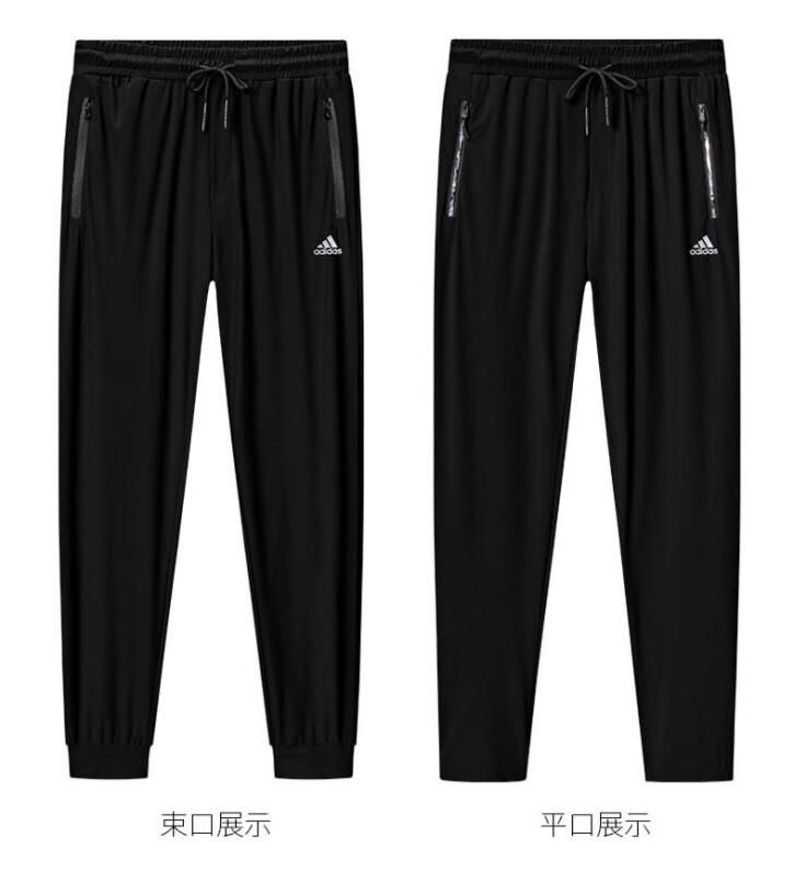 品牌耐克冰丝空调长裤批发  尾货批发