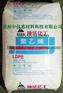 LDPE/神华榆林 2426H 苏州经销 长期优惠供应